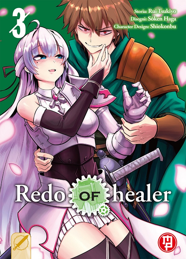 redo of healer